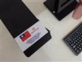 Dar obyvateľom od Taipejskej reprezentačnej kancelárie