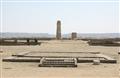 el-Amarna